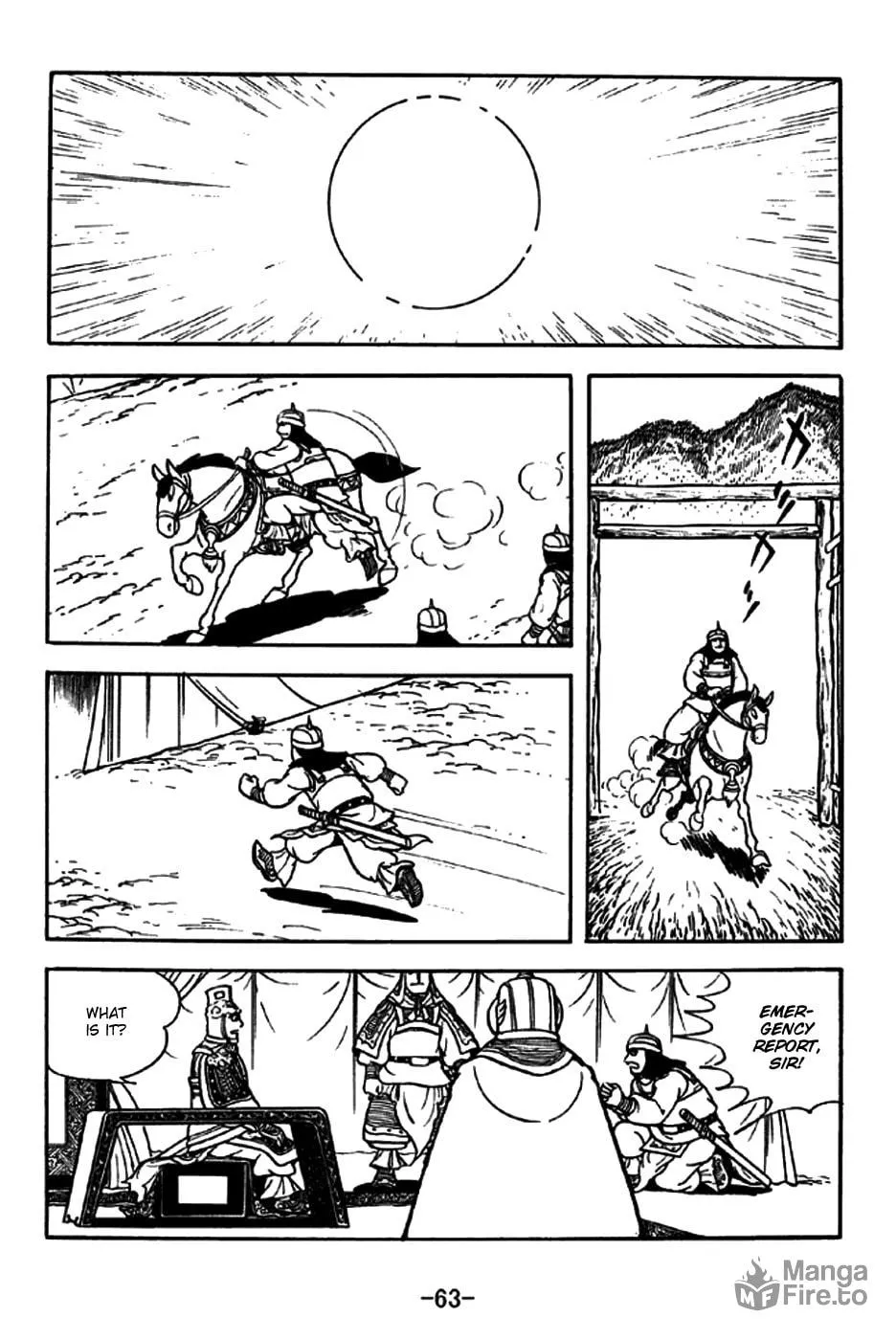 Read Sangokushi chapter 195 image 2 on Lezhin