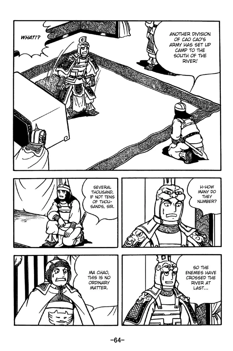 Read Sangokushi chapter 195 image 3 on Lezhin