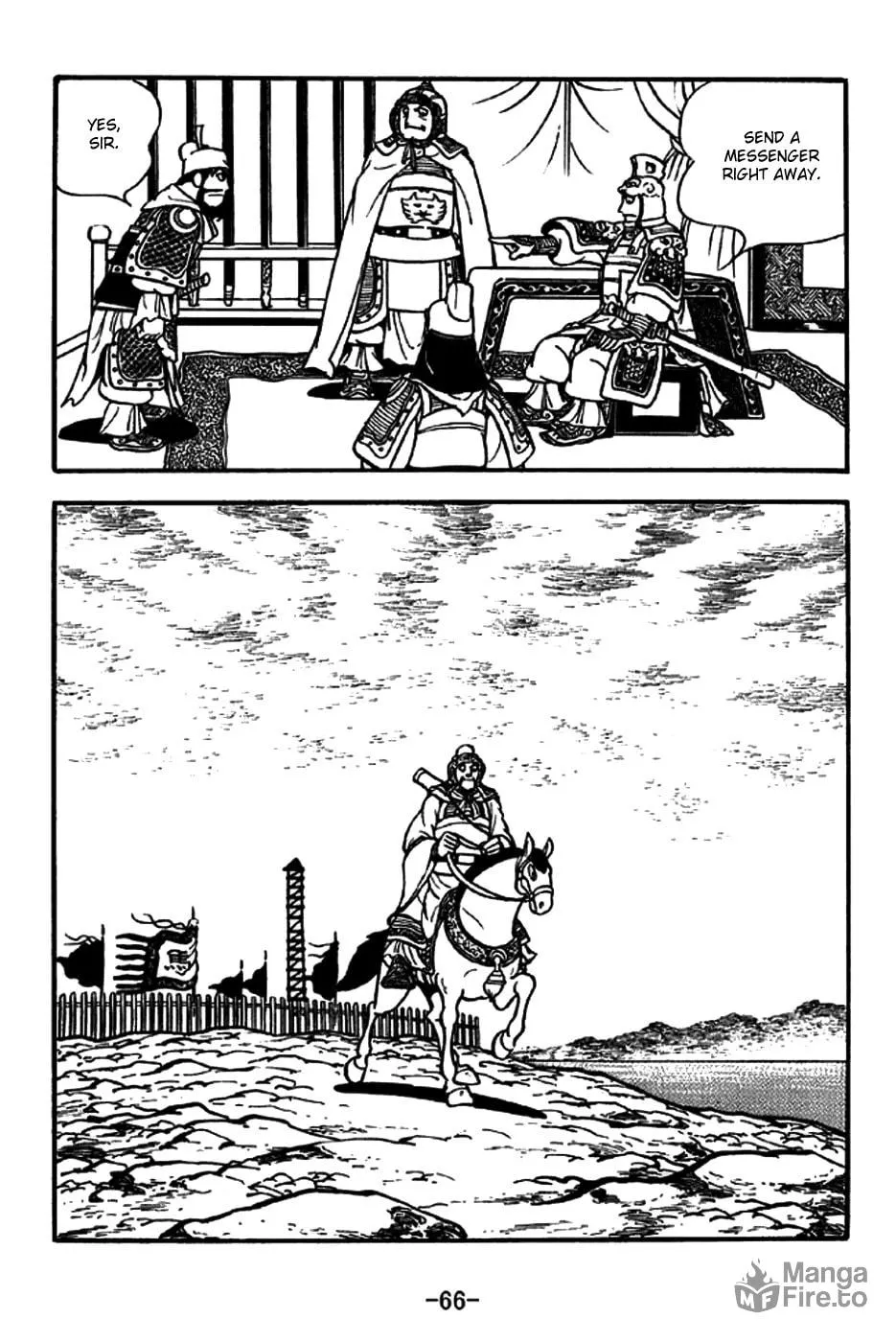 Read Sangokushi chapter 195 image 5 on Lezhin