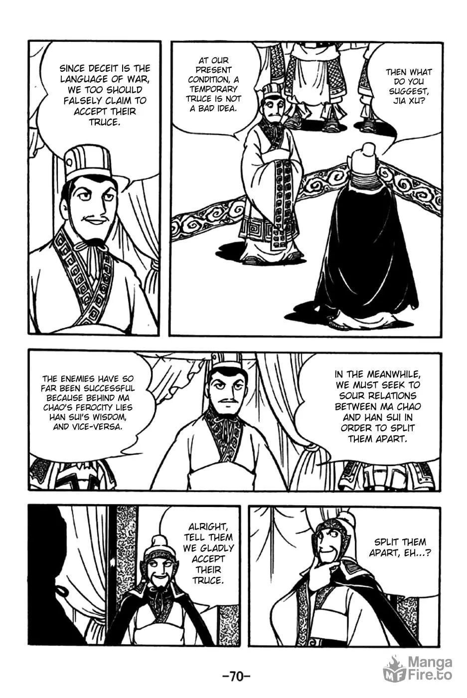 Read Sangokushi chapter 195 image 9 on Lezhin