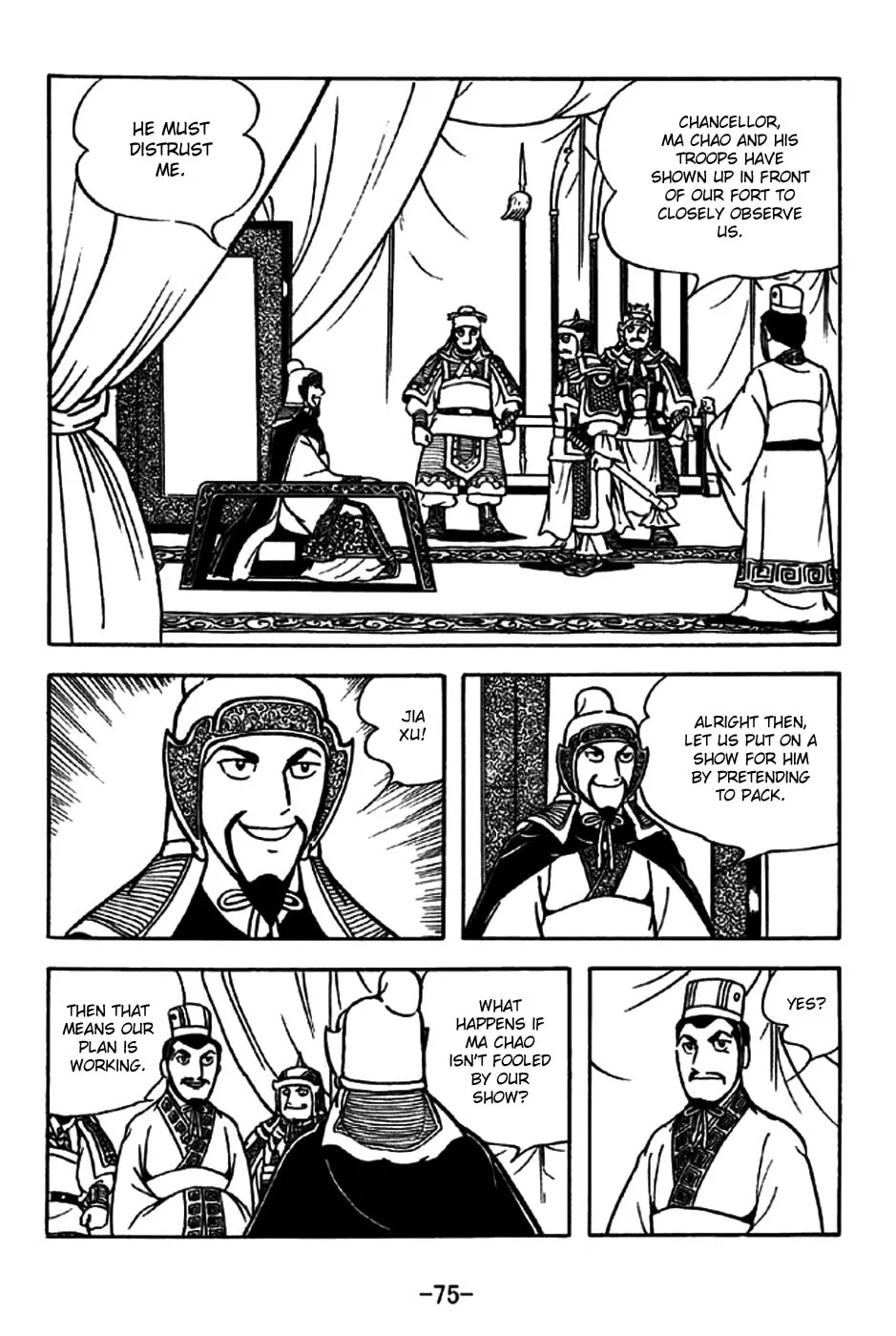 Read Sangokushi chapter 196 image 1 on Lezhin