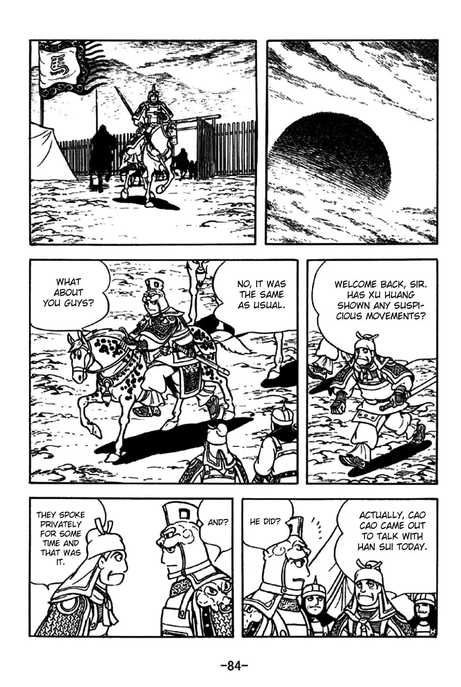 Read Sangokushi chapter 196 image 10 on Lezhin