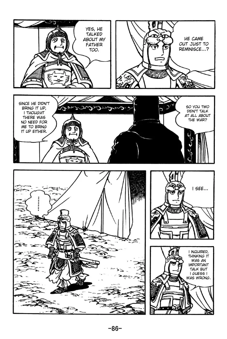 Read Sangokushi chapter 196 image 12 on Lezhin