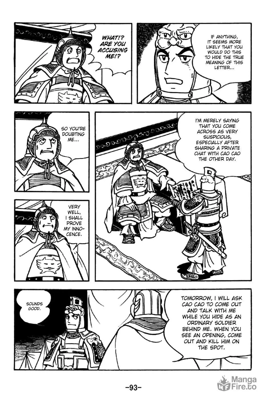 Read Sangokushi chapter 196 image 19 on Lezhin