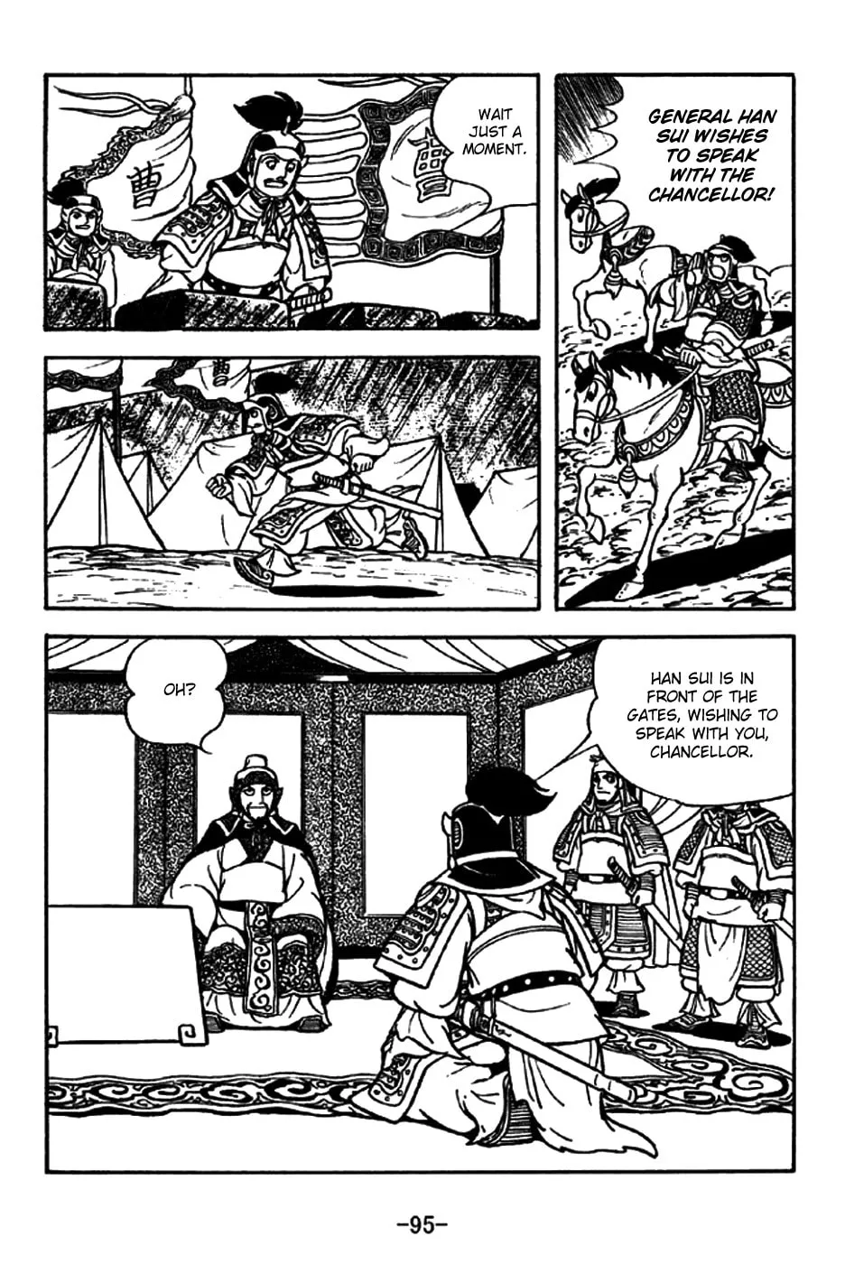 Read Sangokushi chapter 196 image 21 on Lezhin