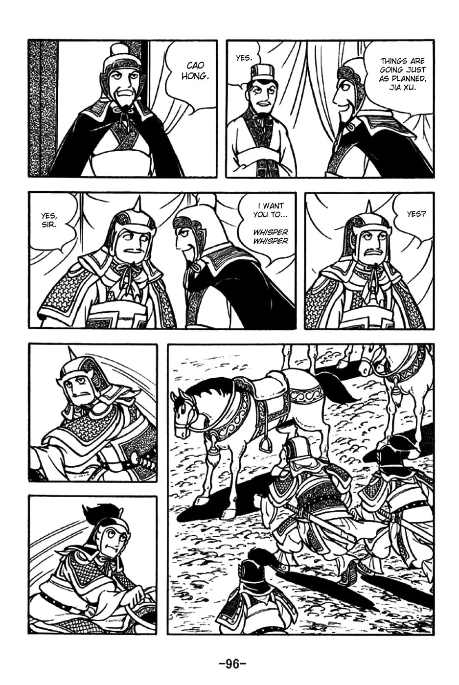 Read Sangokushi chapter 196 image 22 on Lezhin