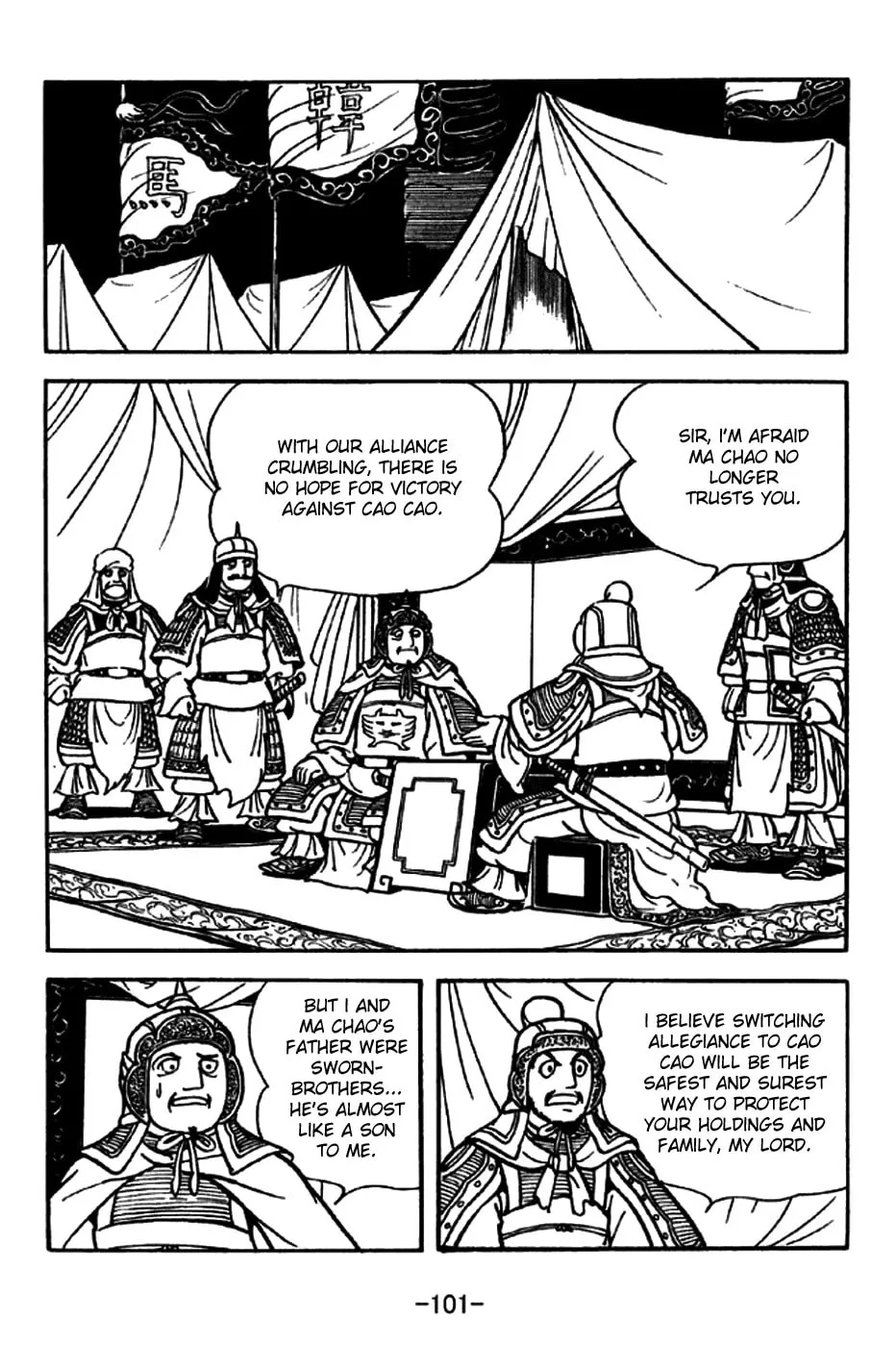 Read Sangokushi chapter 196 image 27 on Lezhin