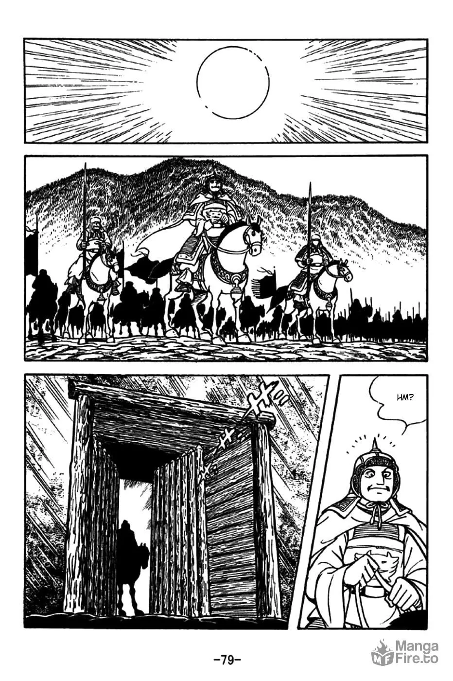 Read Sangokushi chapter 196 image 5 on Lezhin
