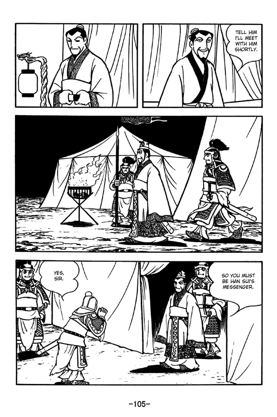 Read Sangokushi chapter 197 image 1 on Lezhin