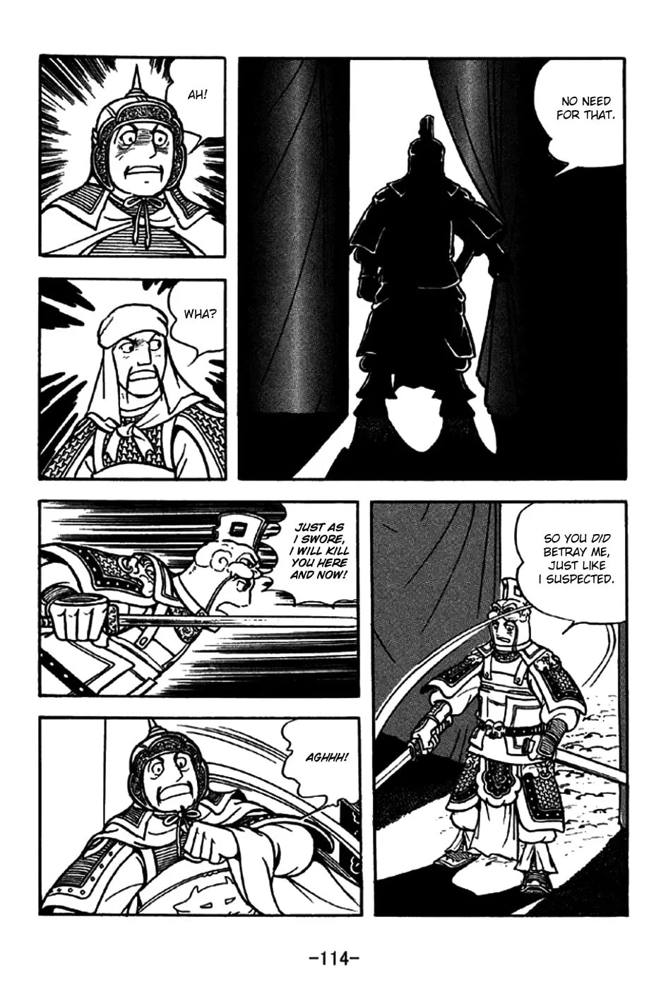 Read Sangokushi chapter 197 image 10 on Lezhin