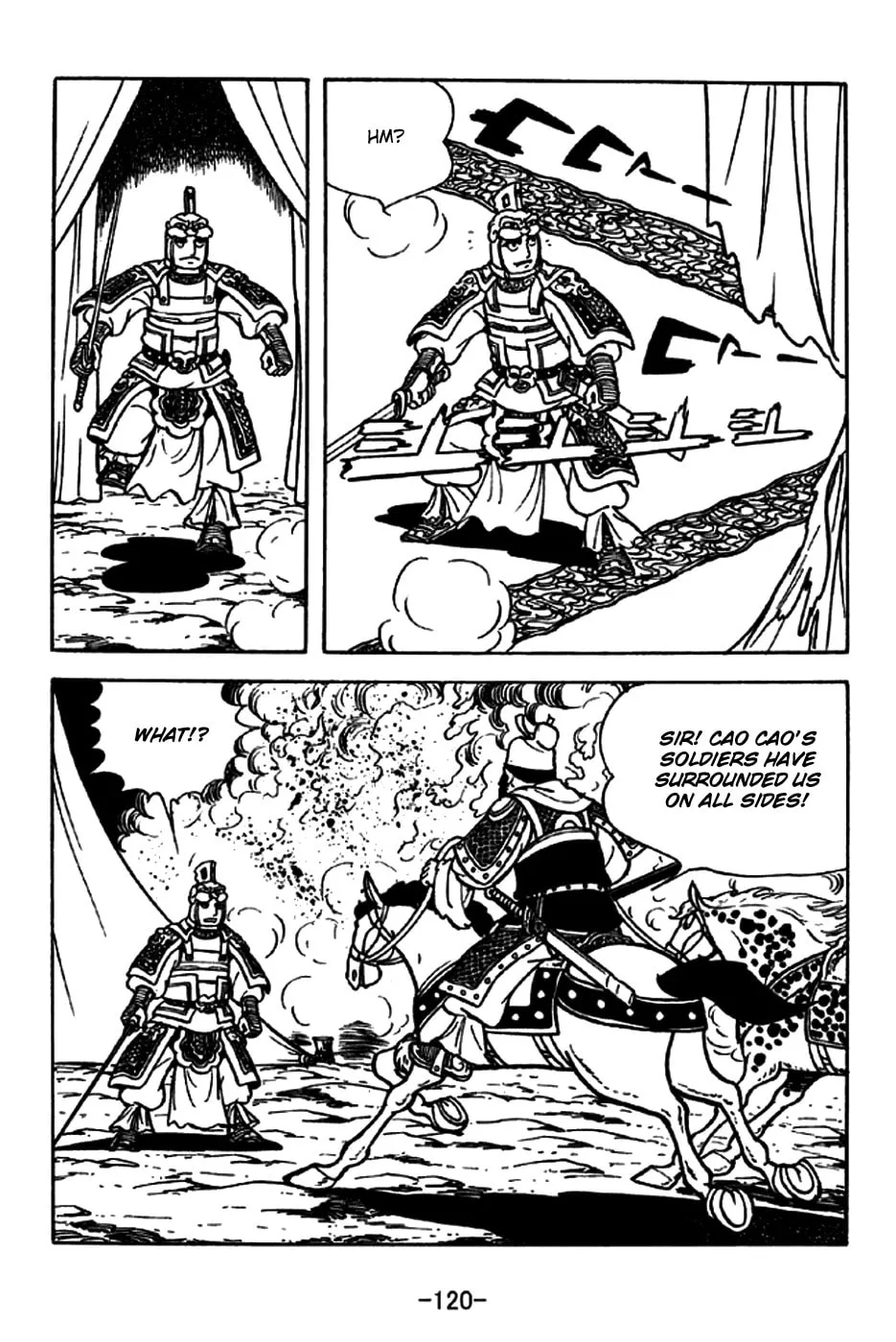 Read Sangokushi chapter 197 image 16 on Lezhin