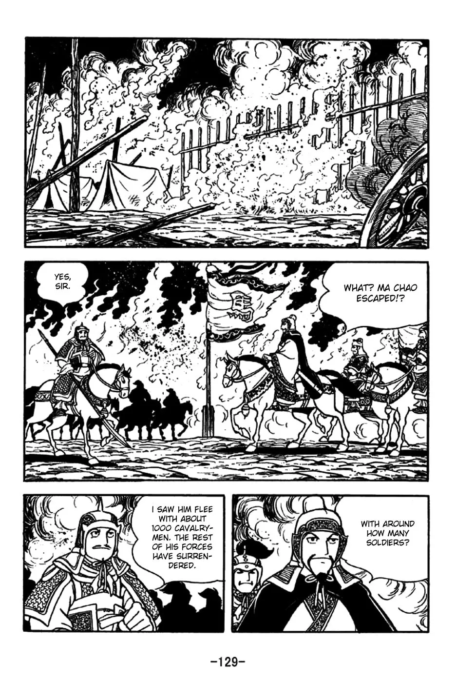 Read Sangokushi chapter 197 image 25 on Lezhin