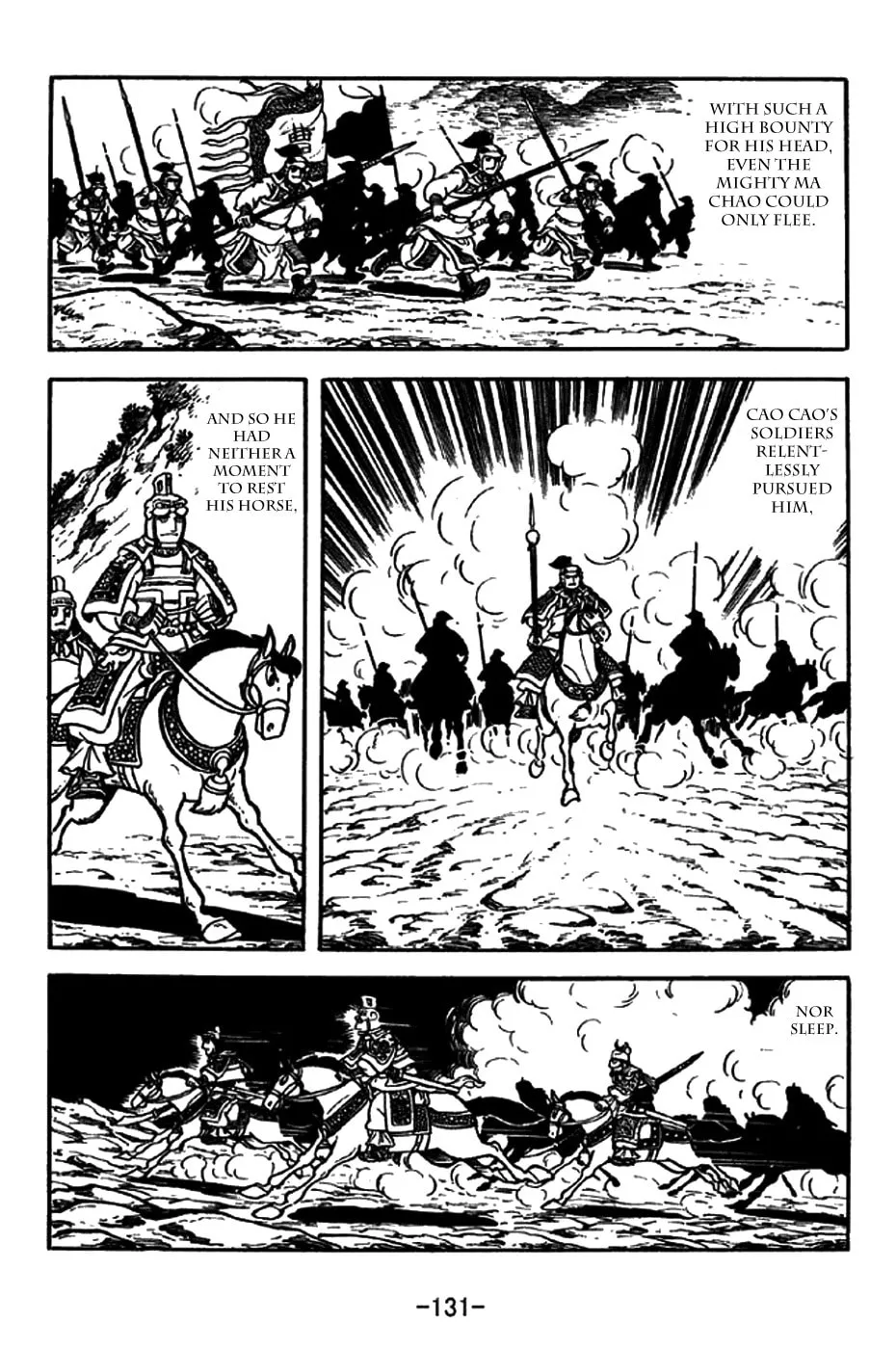 Read Sangokushi chapter 197 image 27 on Lezhin