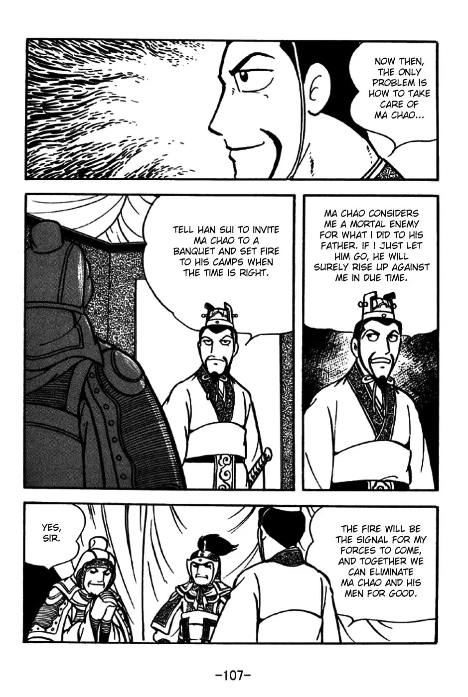Read Sangokushi chapter 197 image 3 on Lezhin