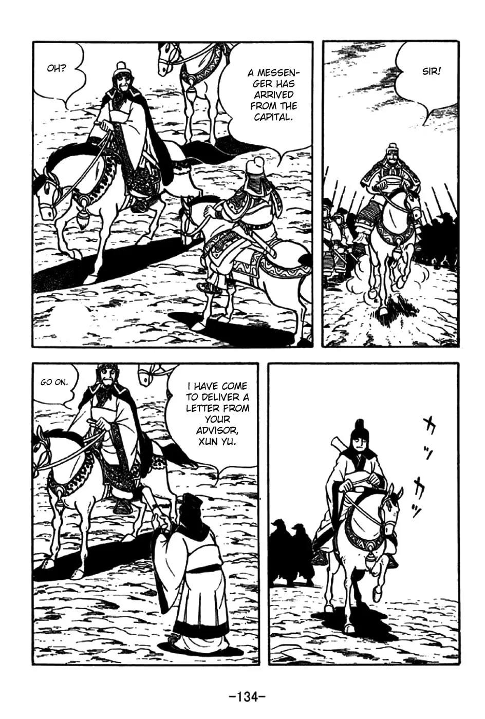 Read Sangokushi chapter 197 image 30 on Lezhin