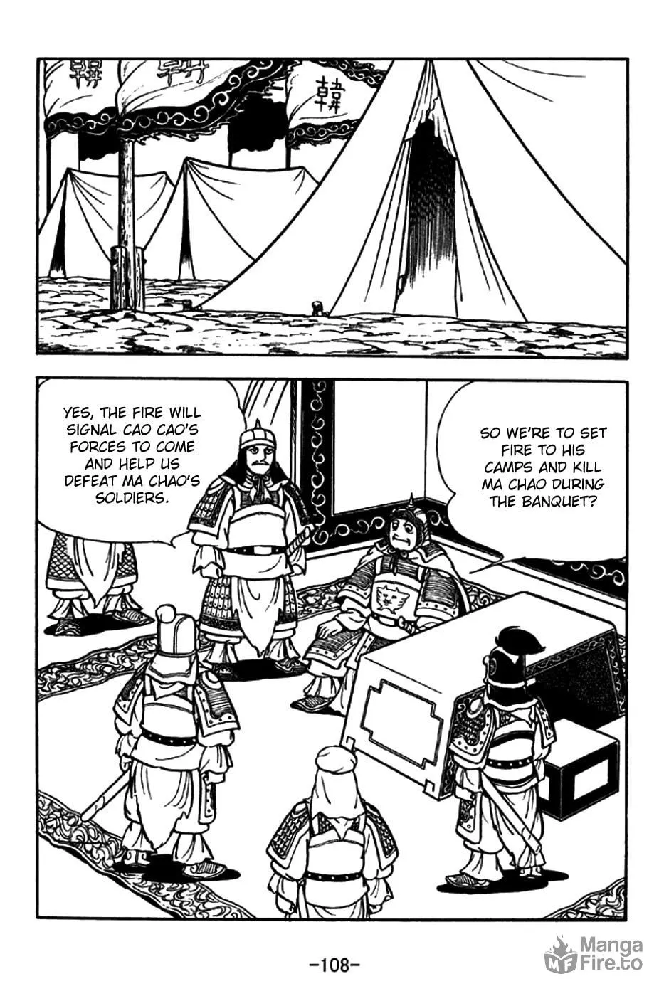 Read Sangokushi chapter 197 image 4 on Lezhin