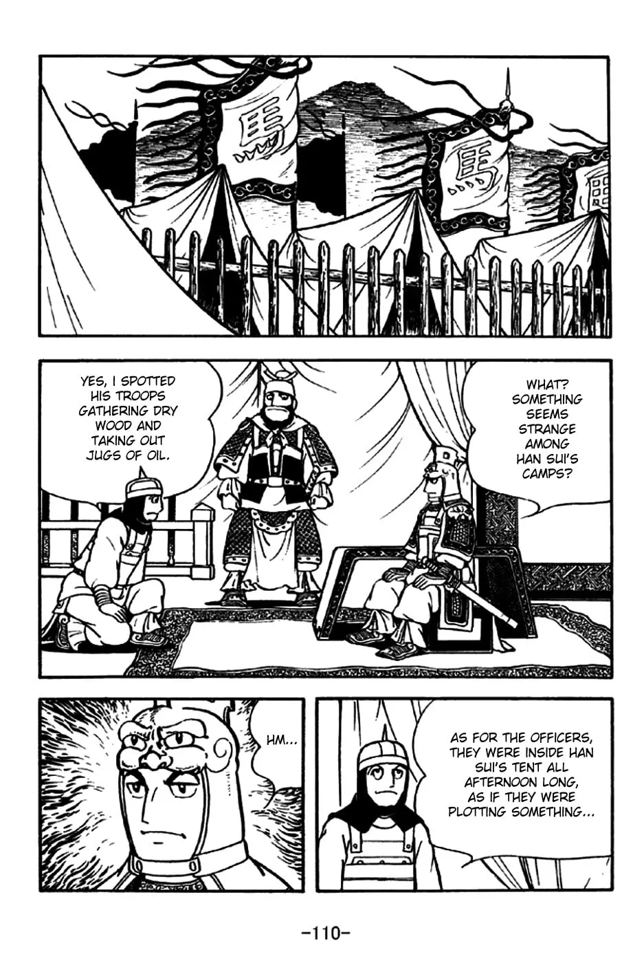 Read Sangokushi chapter 197 image 6 on Lezhin