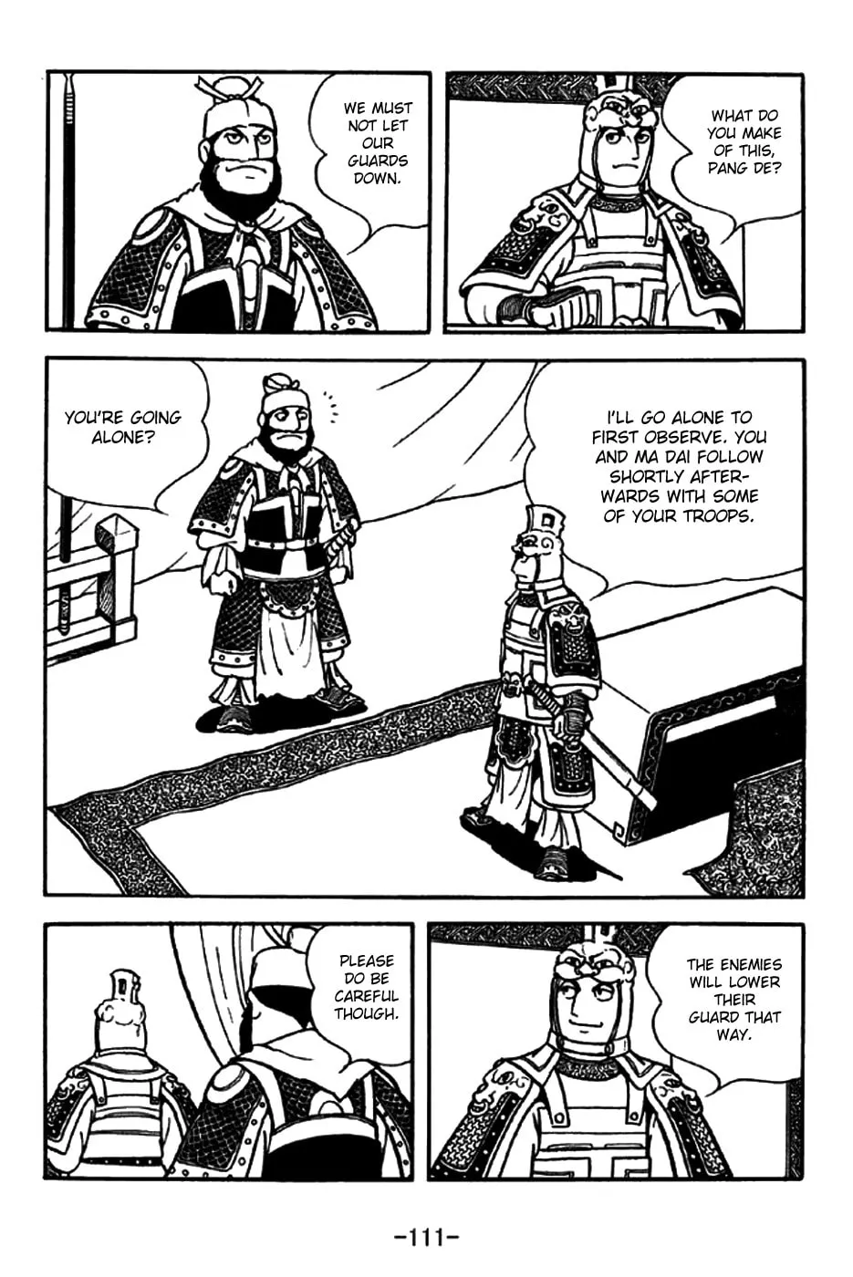 Read Sangokushi chapter 197 image 7 on Lezhin