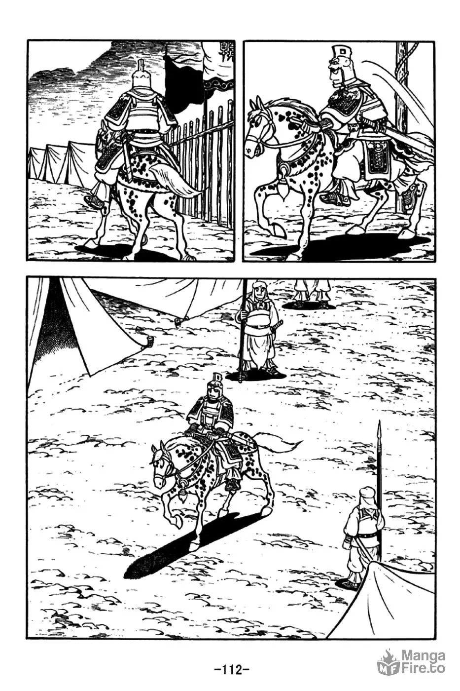 Read Sangokushi chapter 197 image 8 on Lezhin