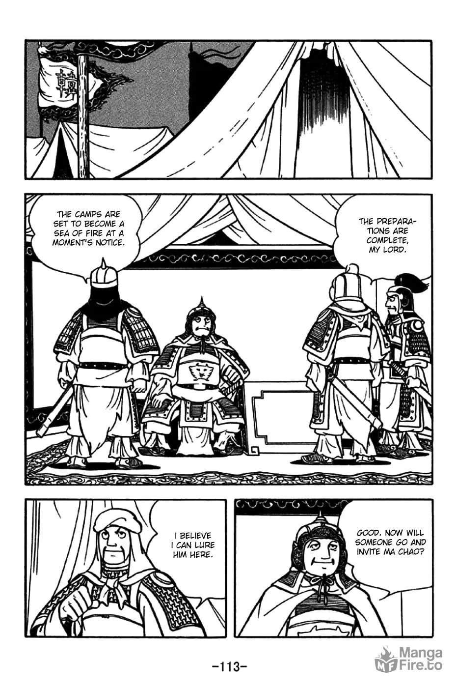 Read Sangokushi chapter 197 image 9 on Lezhin