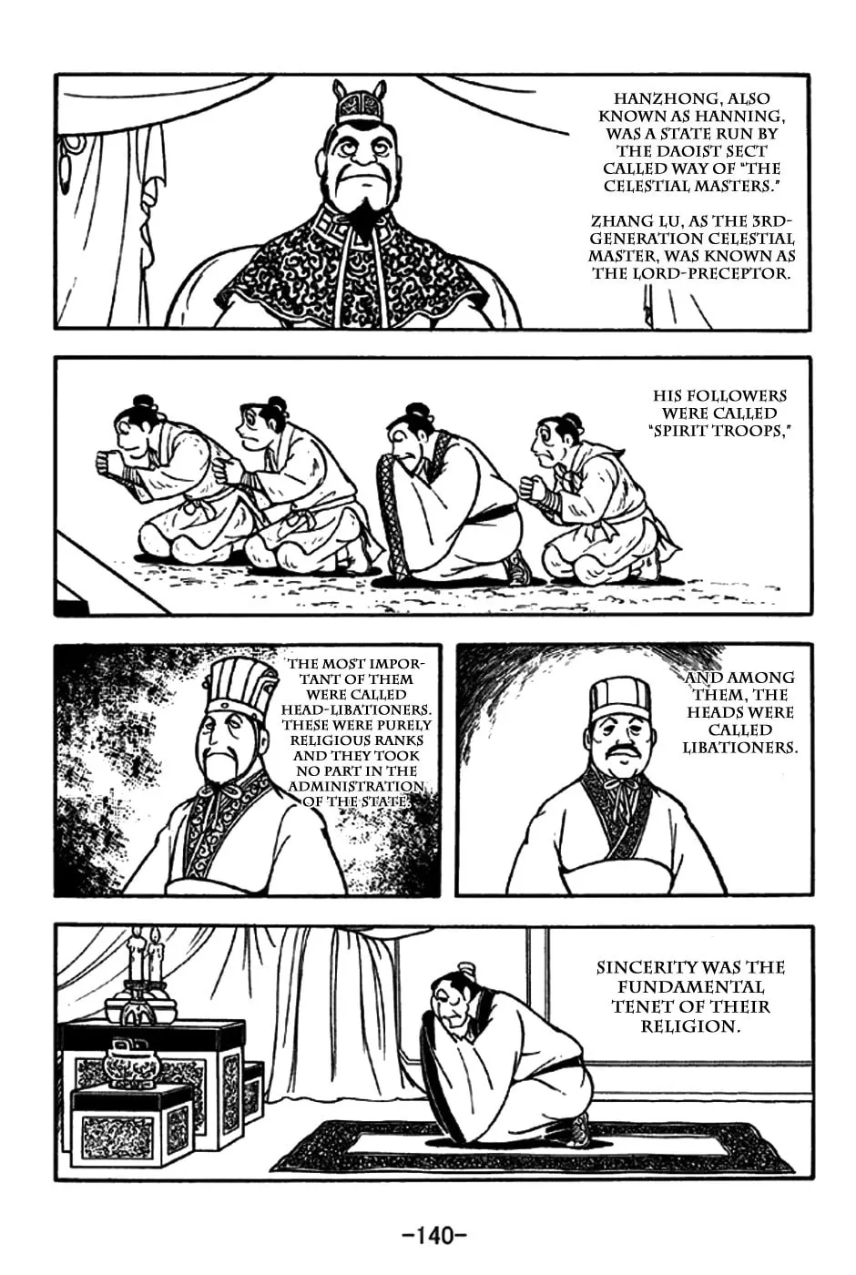 Read Sangokushi chapter 198 image 1 on Lezhin