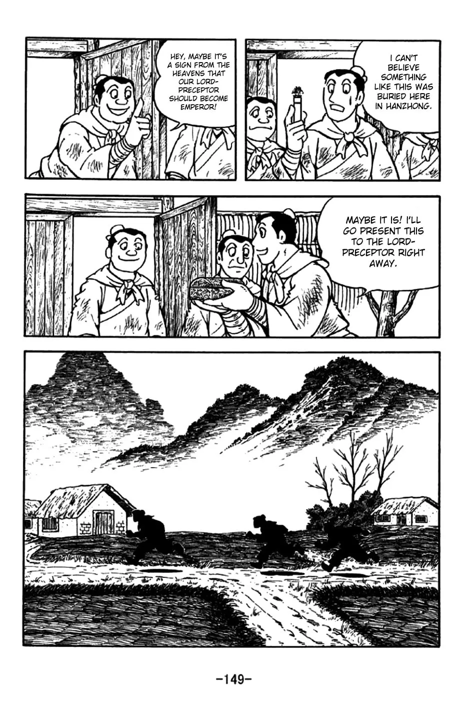 Read Sangokushi chapter 198 image 10 on Lezhin