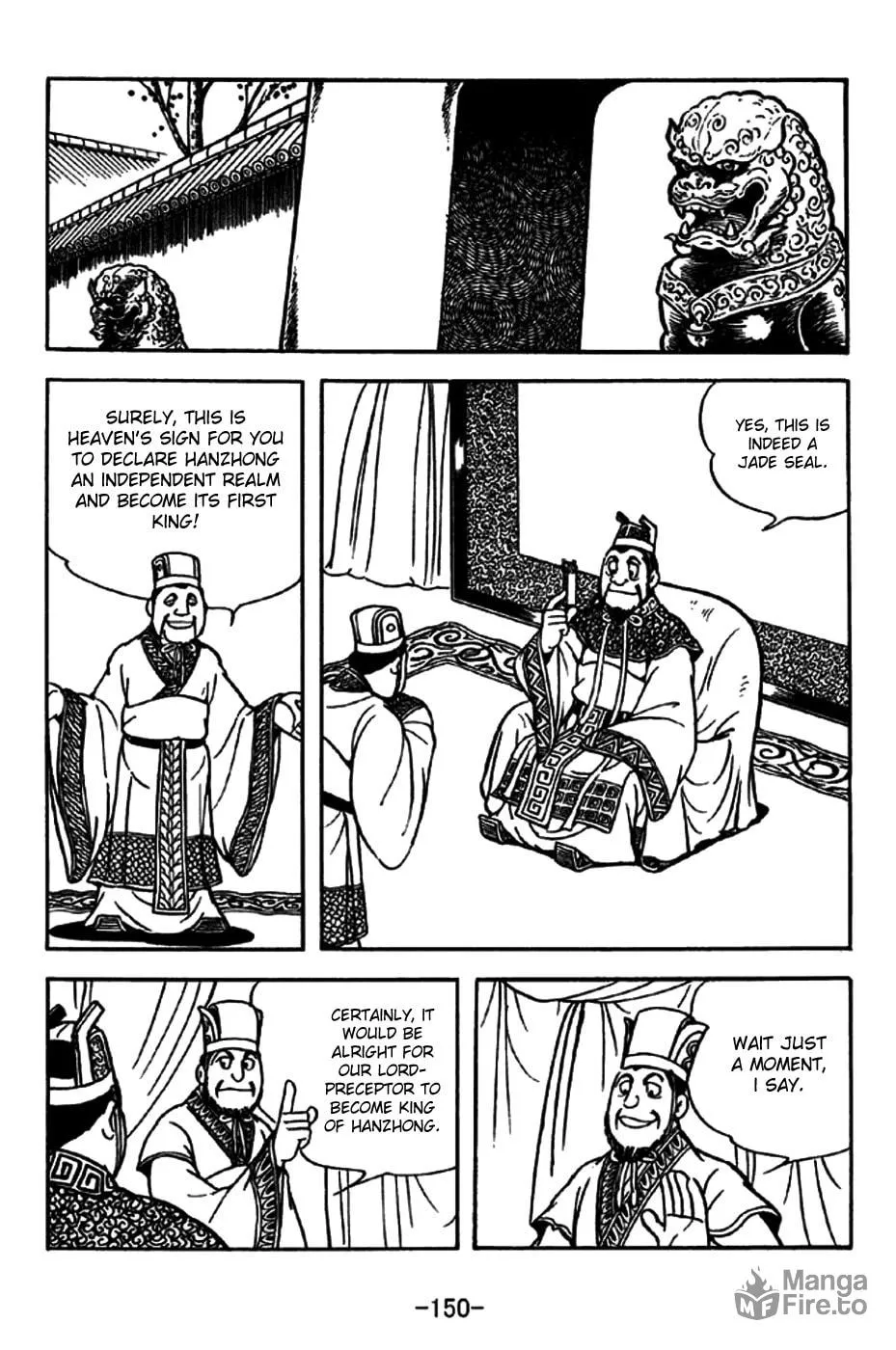 Read Sangokushi chapter 198 image 11 on Lezhin
