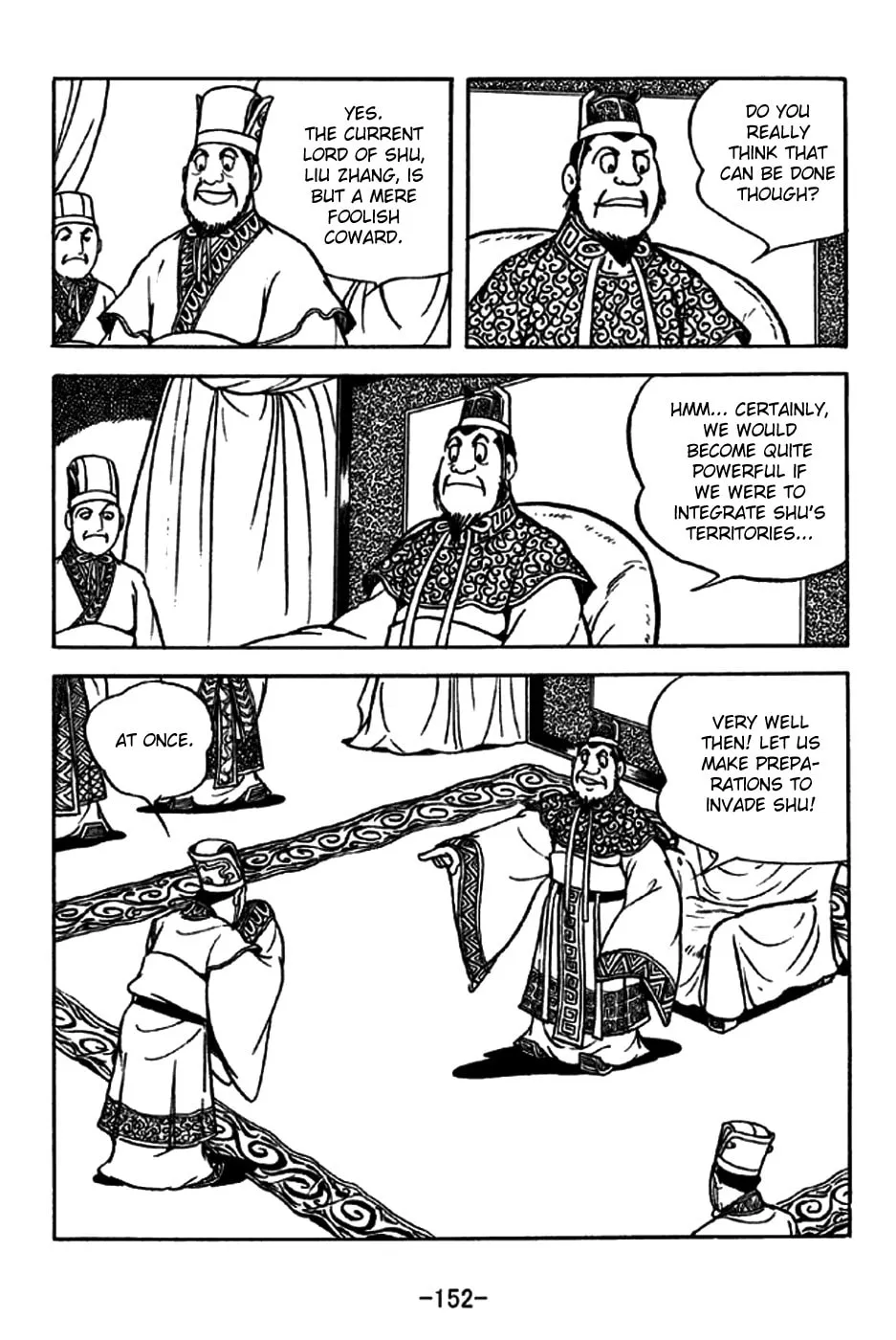 Read Sangokushi chapter 198 image 13 on Lezhin
