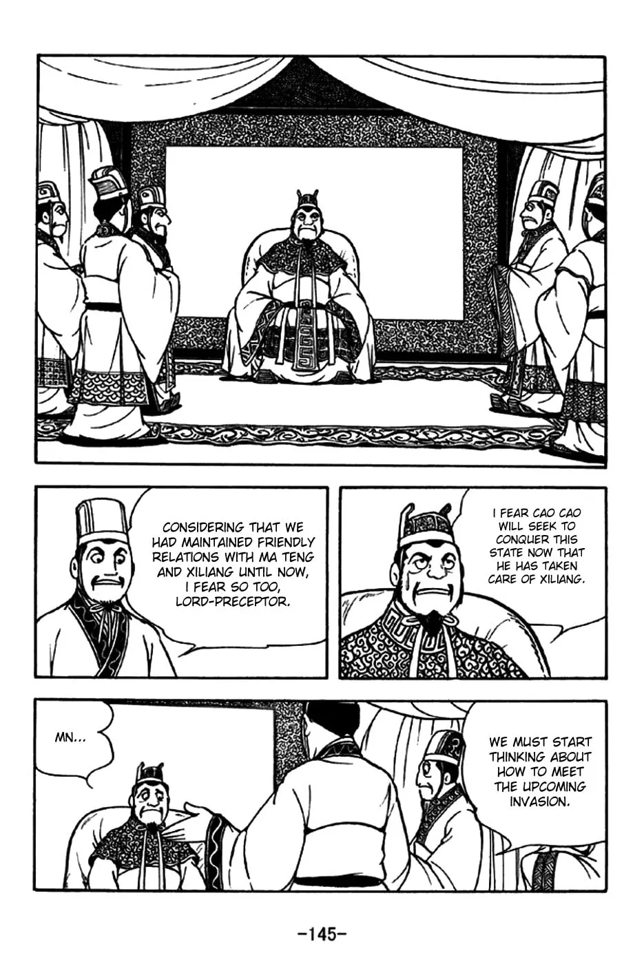 Read Sangokushi chapter 198 image 6 on Lezhin