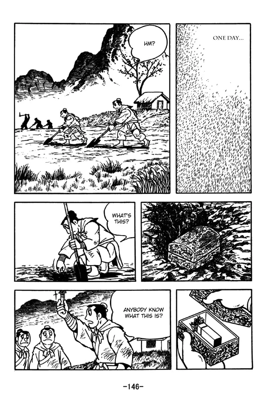 Read Sangokushi chapter 198 image 7 on Lezhin