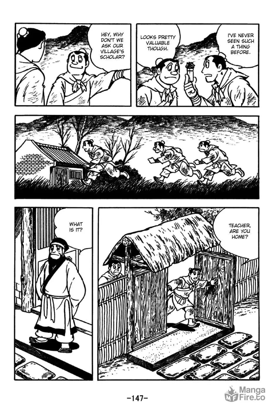 Read Sangokushi chapter 198 image 8 on Lezhin