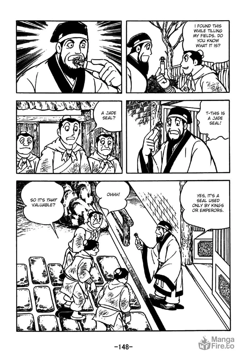 Read Sangokushi chapter 198 image 9 on Lezhin