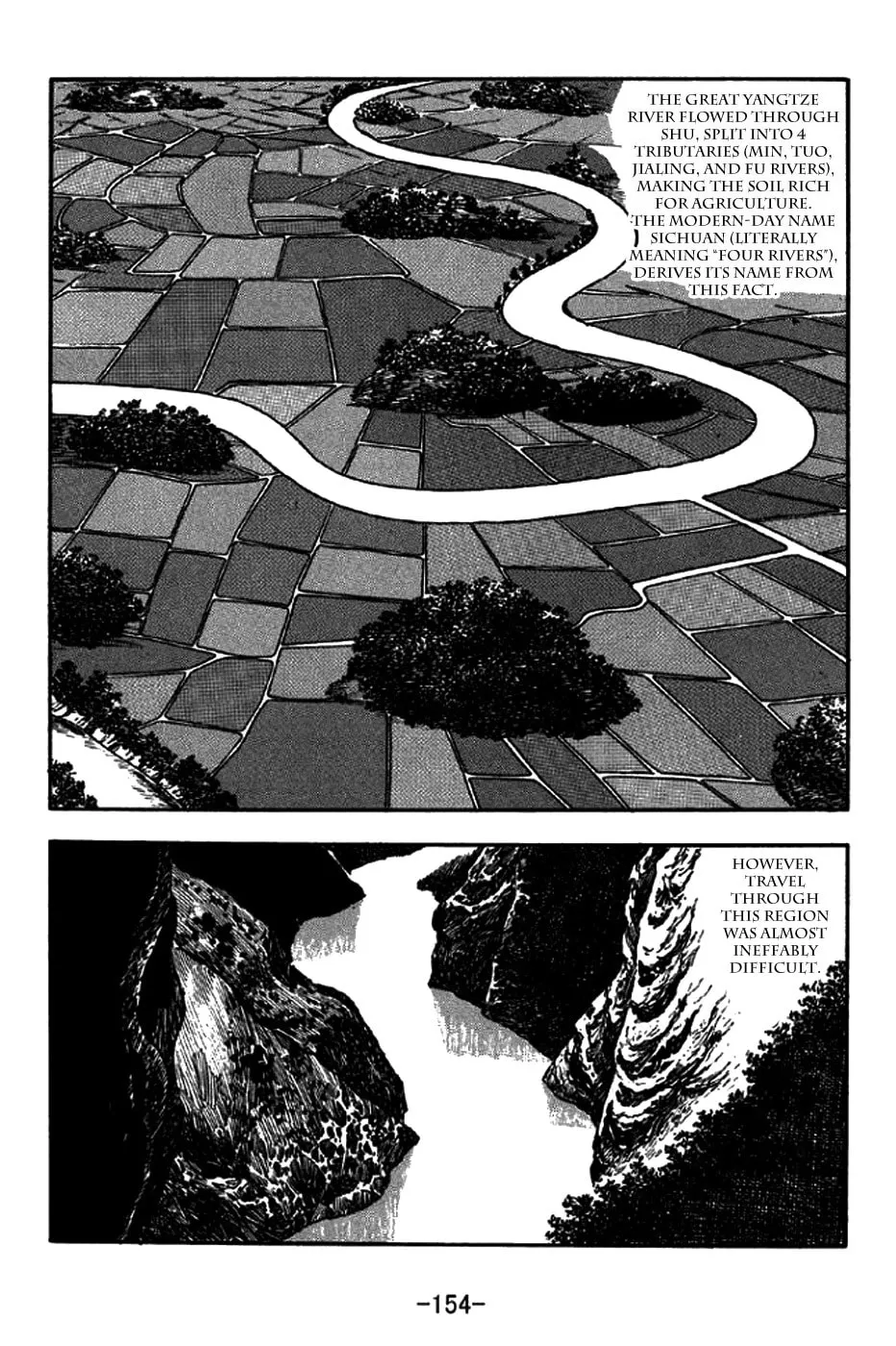 Read Sangokushi chapter 199 image 1 on Lezhin