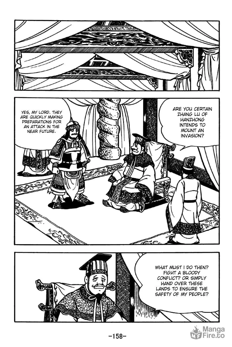 Read Sangokushi chapter 199 image 5 on Lezhin