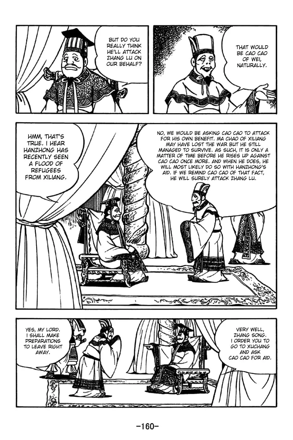 Read Sangokushi chapter 199 image 7 on Lezhin