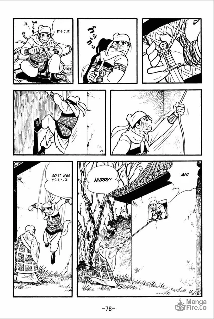 Read Sangokushi chapter 2 image 11 on Lezhin