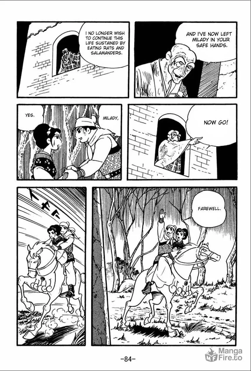Read Sangokushi chapter 2 image 17 on Lezhin