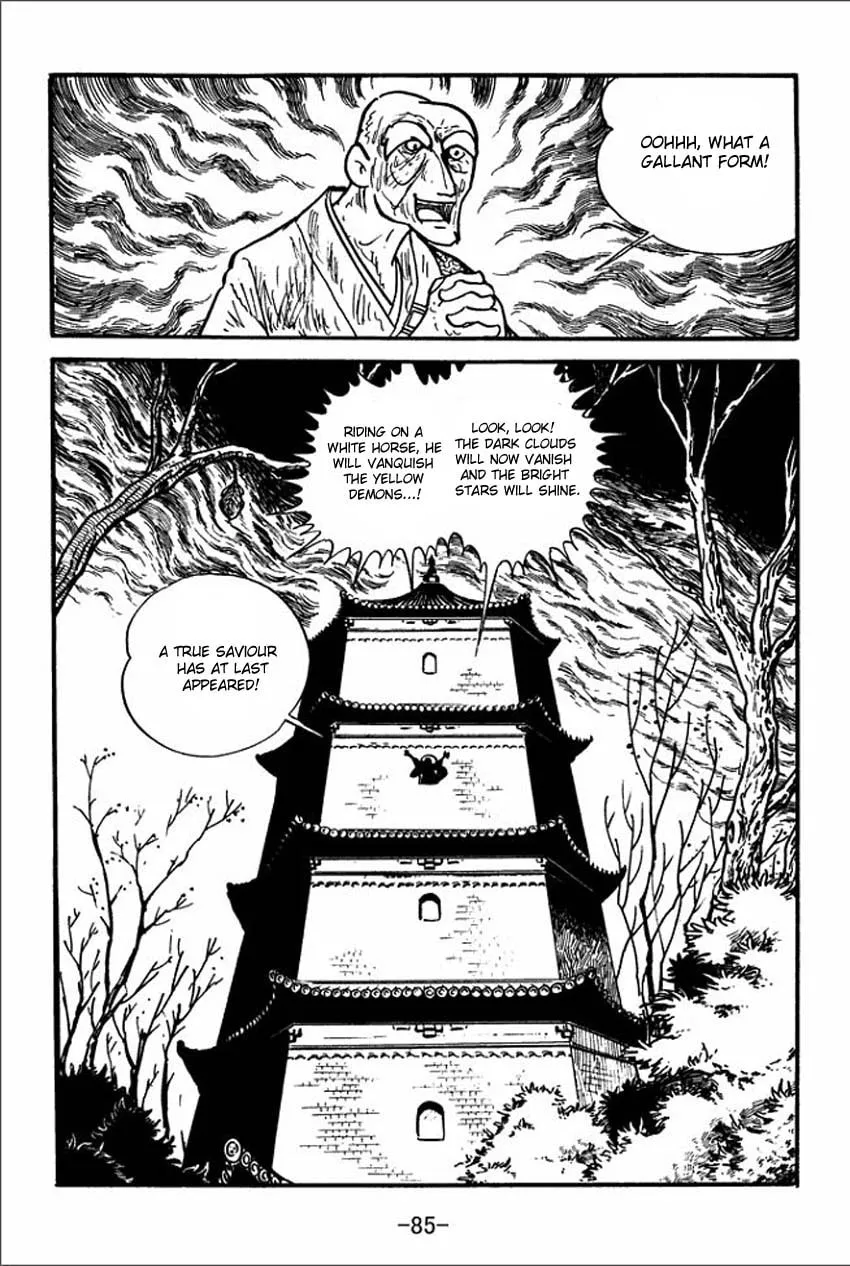 Read Sangokushi chapter 2 image 18 on Lezhin