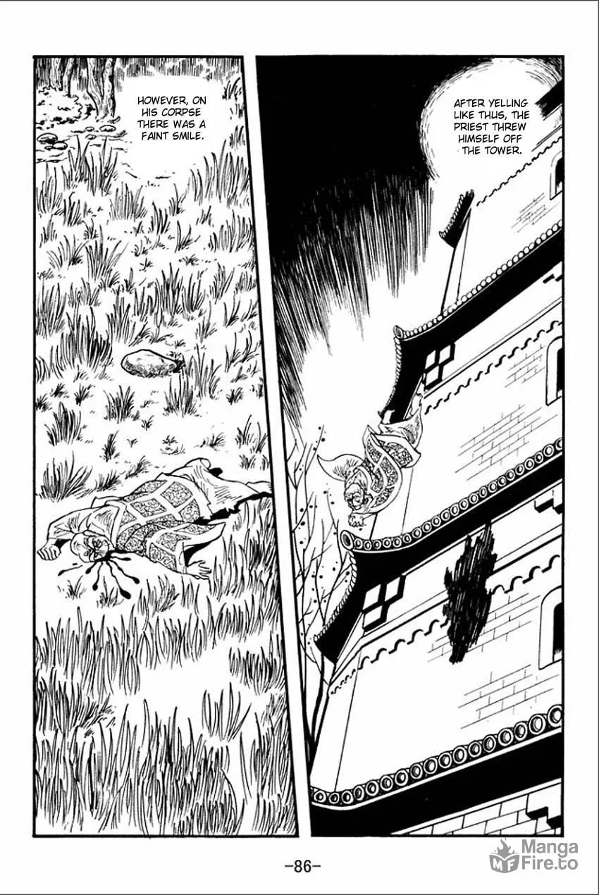 Read Sangokushi chapter 2 image 19 on Lezhin