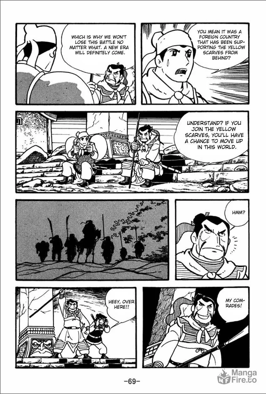 Read Sangokushi chapter 2 image 2 on Lezhin