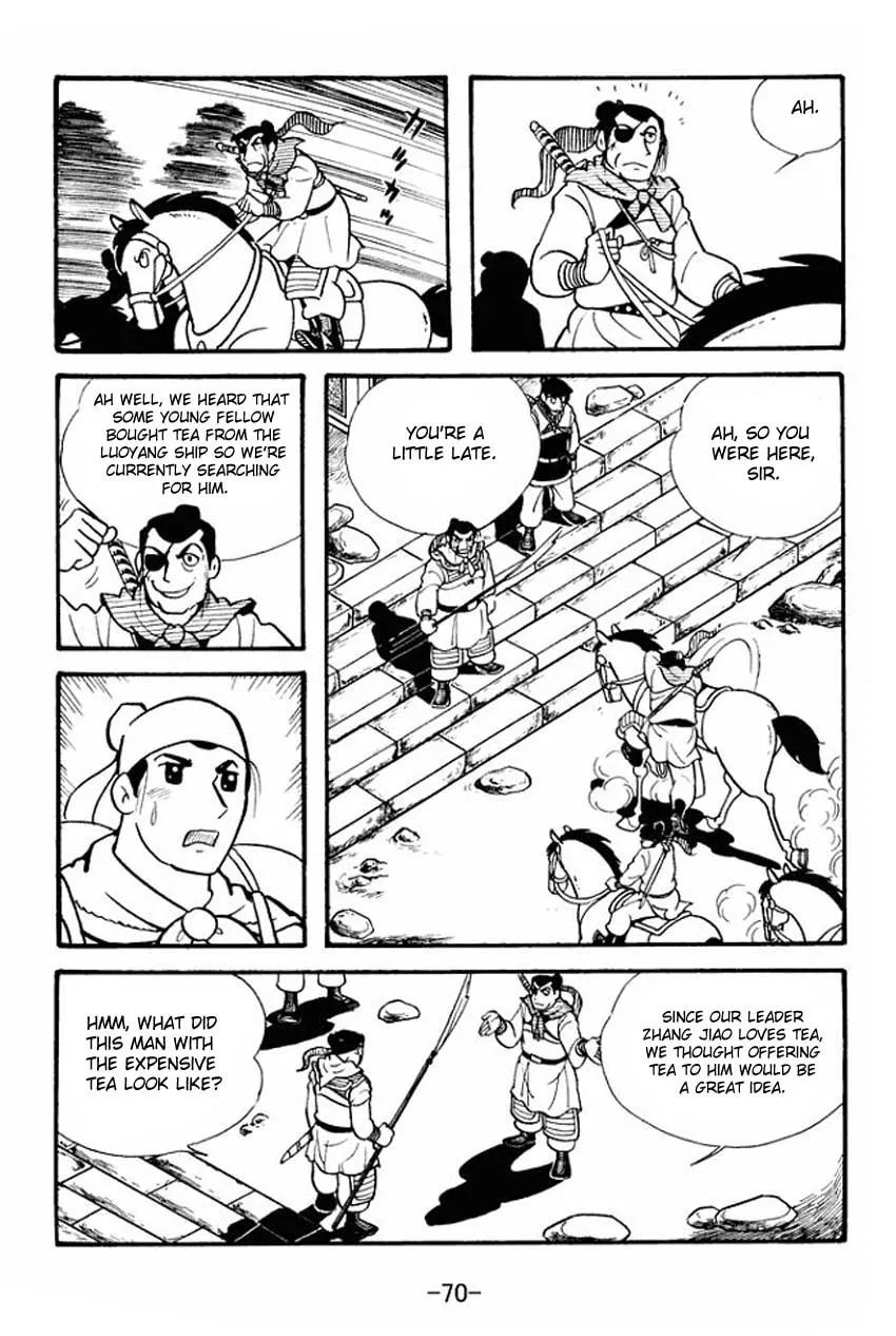 Read Sangokushi chapter 2 image 3 on Lezhin