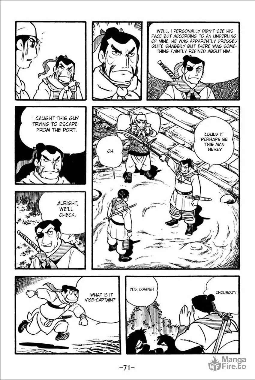 Read Sangokushi chapter 2 image 4 on Lezhin
