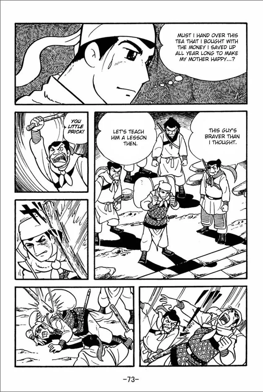 Read Sangokushi chapter 2 image 6 on Lezhin