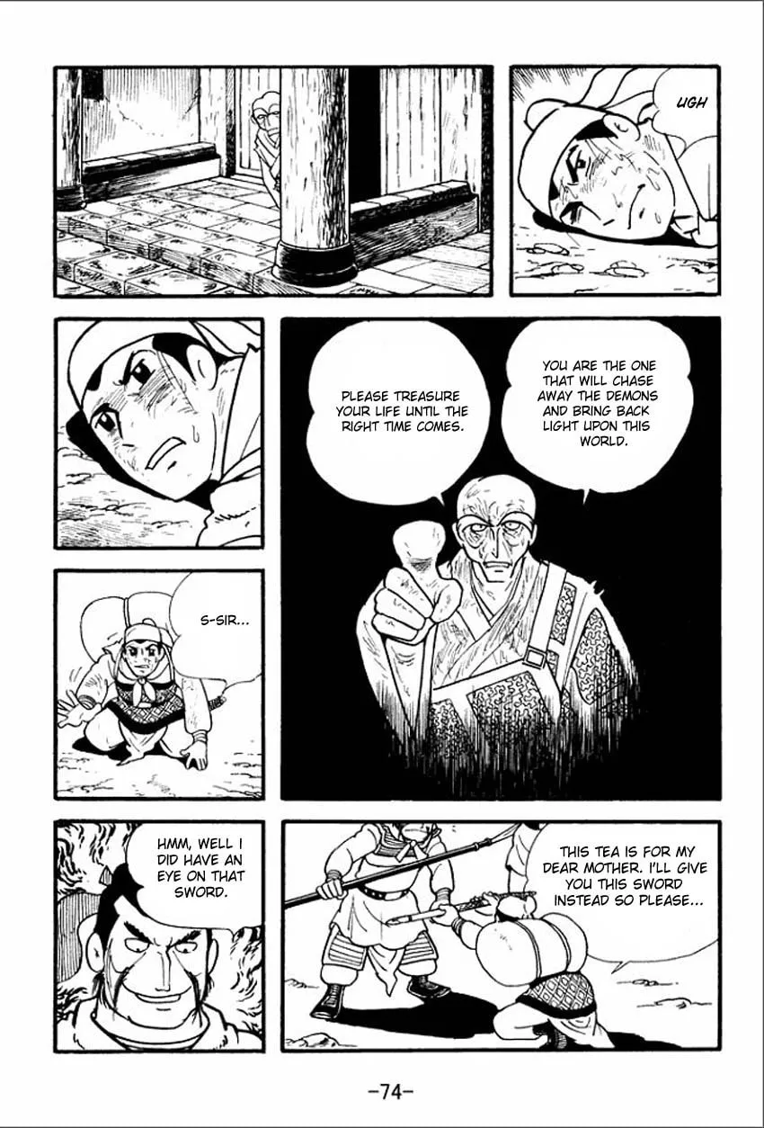 Read Sangokushi chapter 2 image 7 on Lezhin