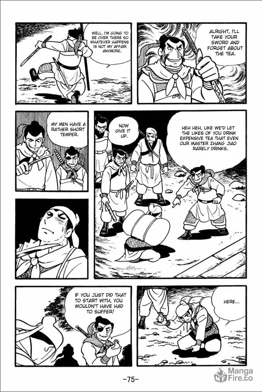 Read Sangokushi chapter 2 image 8 on Lezhin