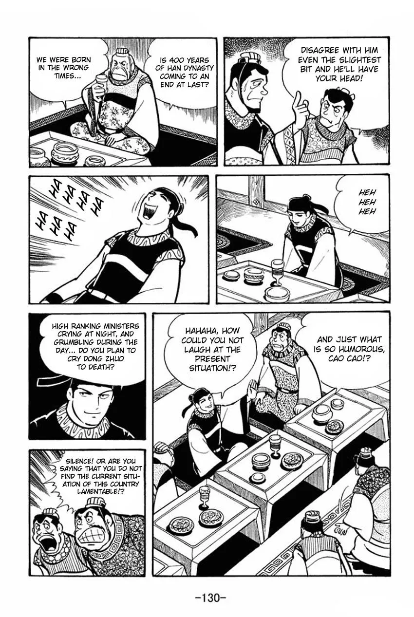 Read Sangokushi chapter 20 image 1 on Lezhin