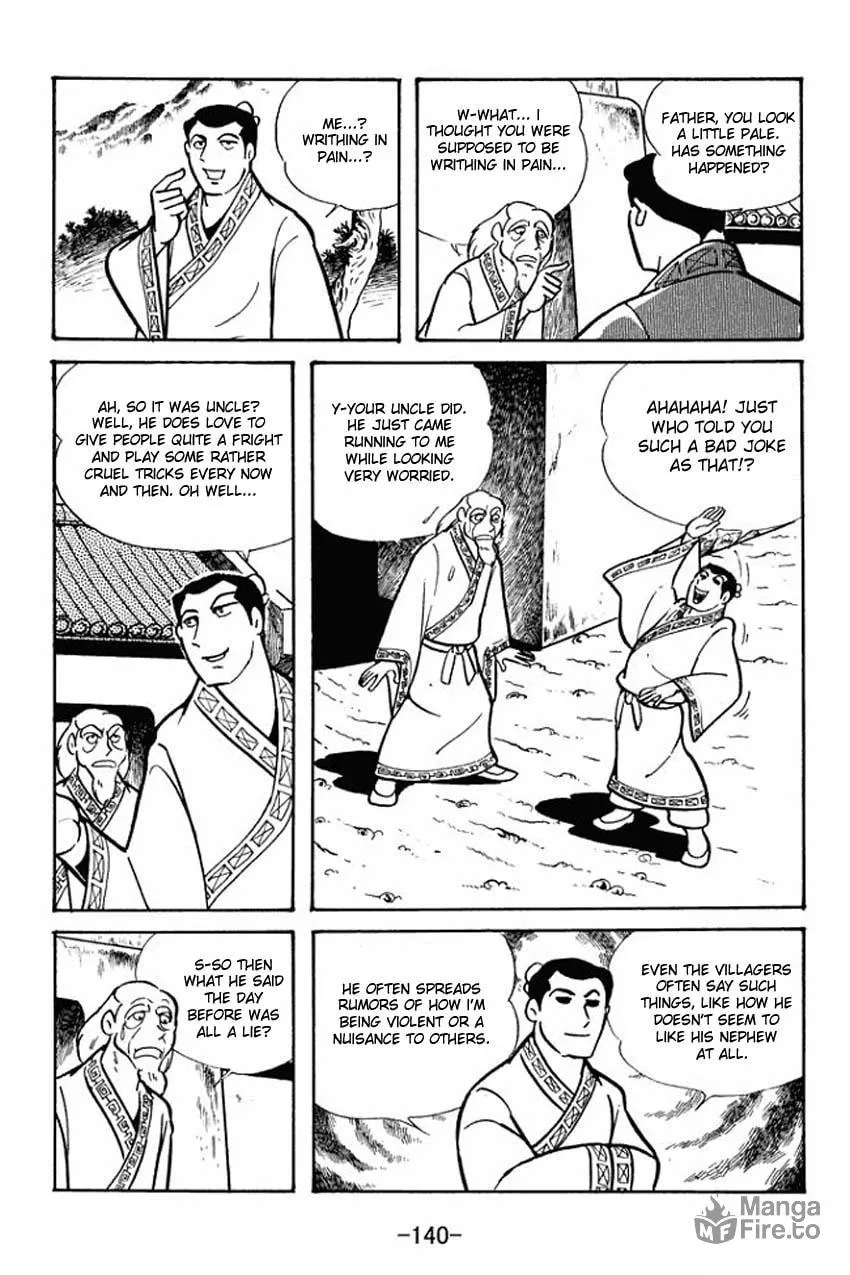 Read Sangokushi chapter 20 image 11 on Lezhin