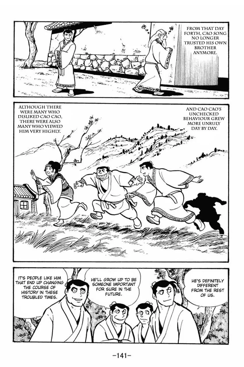 Read Sangokushi chapter 20 image 12 on Lezhin