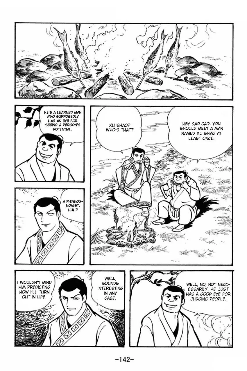 Read Sangokushi chapter 20 image 13 on Lezhin