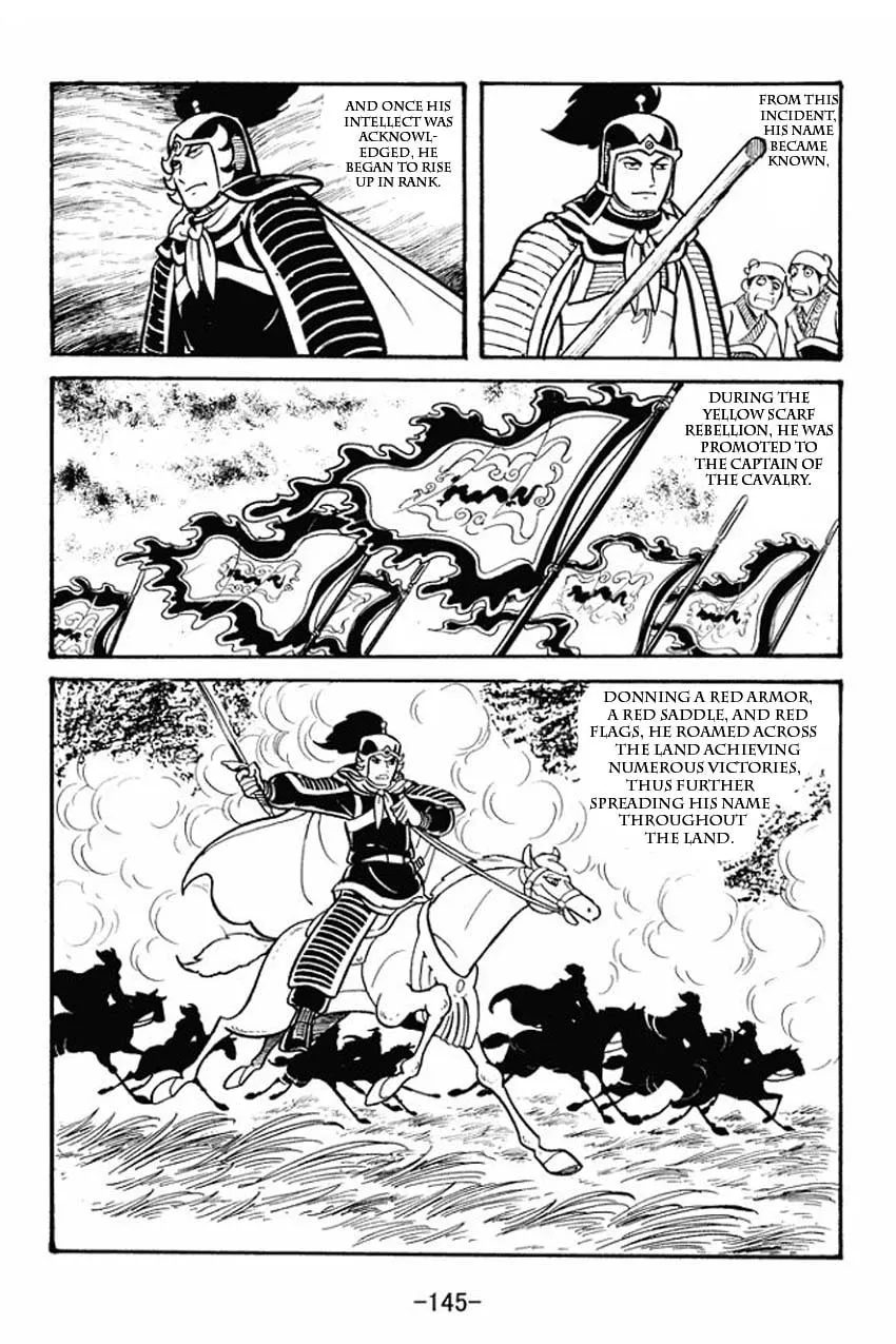Read Sangokushi chapter 20 image 16 on Lezhin